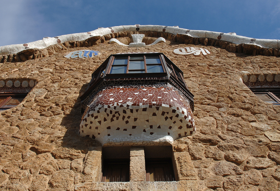940x643_parkguell_img_5